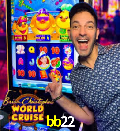 Premium Interface bb22